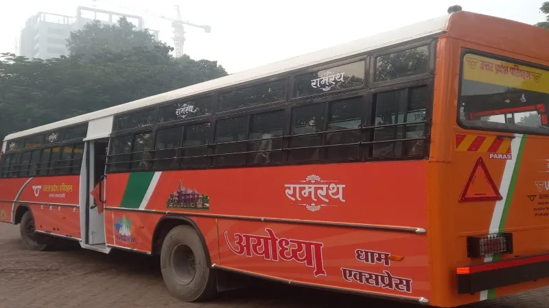 अयोध्या के लिए आज से चलेंगी राम रथ बसें, छह जनपदों से 590 बसें चलाए जाने की तैयारी