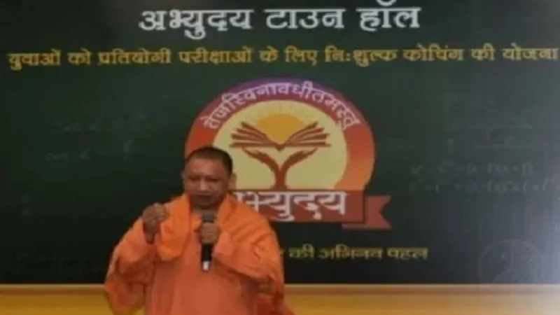 लेखपाल भर्ती परीक्षा : मुख्यमंत्री अभ्युदय कोचिंग से 55 अभ्यर्थियों का हुआ चयन