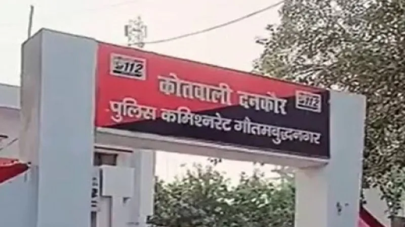 नोएडा में यू-ट्यूबर की पीट-पीट कर हत्या, दो गिरफ्तार 