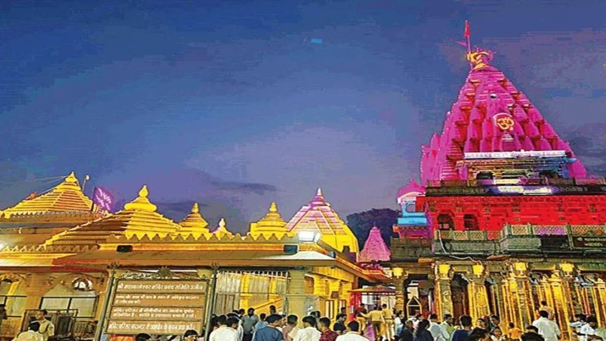 10_01_2024-mahakal_temple_ujjain_ramutsav