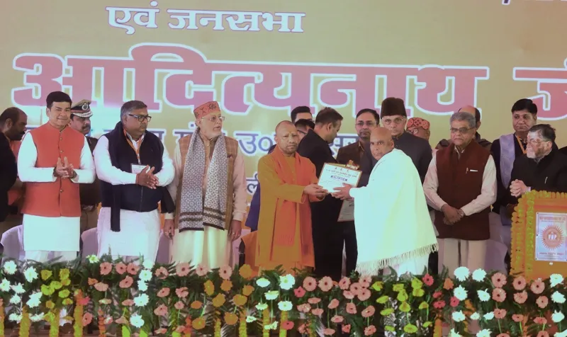 पहले अयोध्या के नाम से करंट लगता था, अब हर कोई आने को आतुर: मुख्यमंत्री योगी आदित्यनाथ