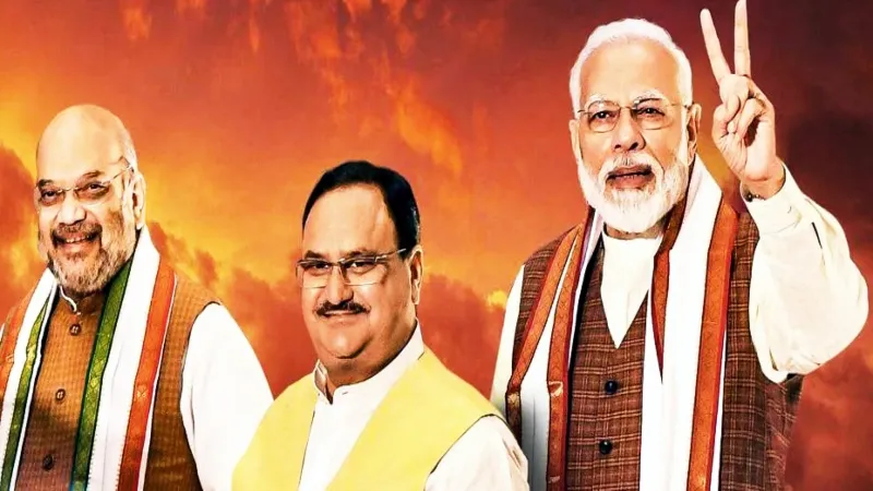 Loksabha election 2024 : विपक्षी दलों के उपेक्षित नेताओं के लिए भाजपा खोल रही अपना द्वार