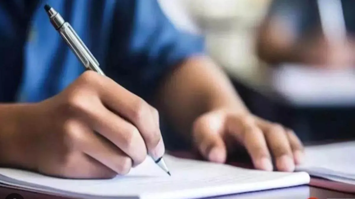 बरेली: 19 से भरे जाएंगे मुख्य परीक्षा के प्राइवेट फार्म, मार्च लास्ट या फिर अप्रैल शुरू में हो सकती हैं परीक्षा