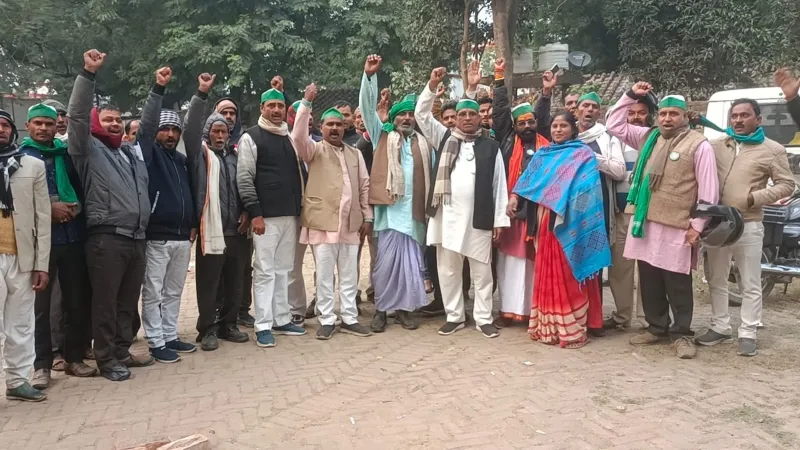 BKU ने सरकार पर लगाया वादा खिलाफी का आरोप, बहराइच में किया प्रदर्शन 