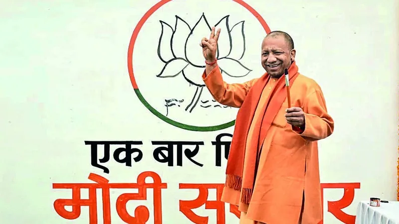 12 - 2024-01-17T161320.306