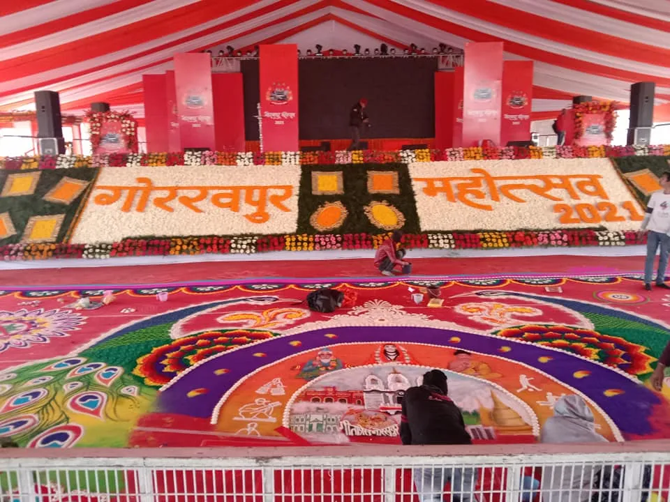 गोरखपुर महोत्सव की सांस्कृतिक प्रस्तुतियों में दिखेगी रामोत्सव की छटा, शनिवार को औपचारिक समापन समारोह के मुख्य अतिथि होंगे सीएम योगी