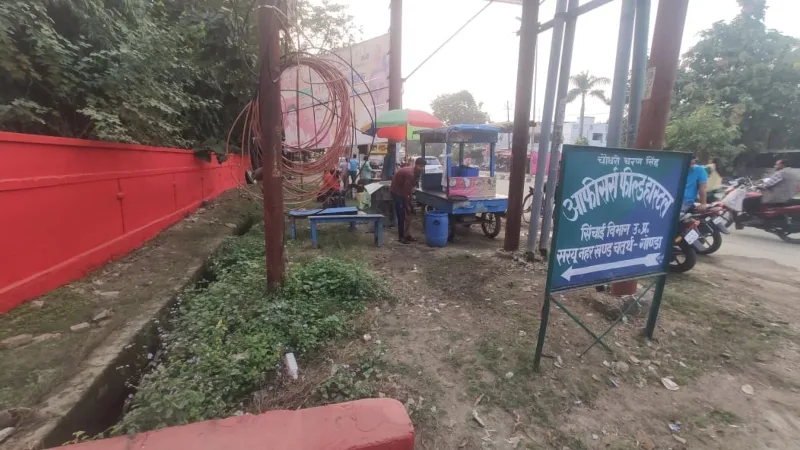 अब गोंडा में उठाइए लखनऊ की चटोरी गली और इंदौर की खाऊ गली का आनंद