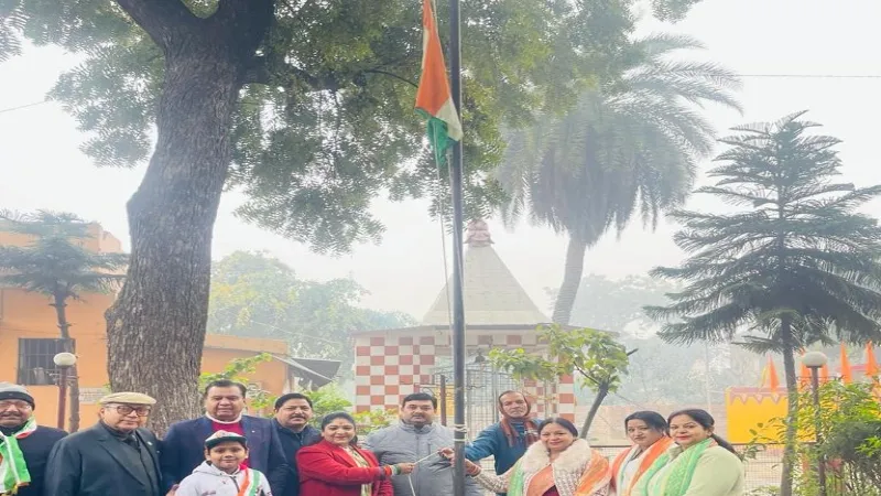 बहराइच में 75वें गणतंत्रता दिवस पर शान से फहराया तिरंगा, हुए सांस्कृतिक कार्यक्रम