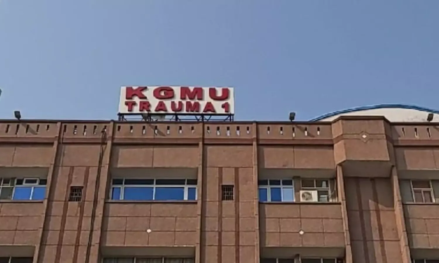 लखीमपुर खीरी: आजीवन कारावास की सजा काट रहे कैदी की केजीएमयू में मौत