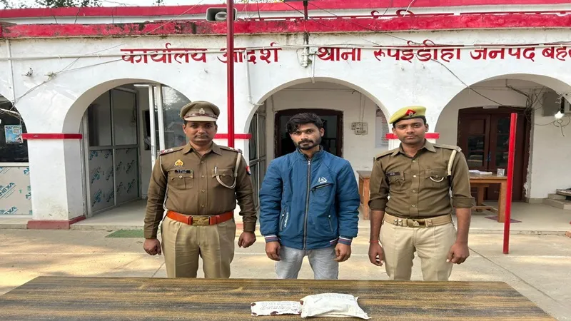 बहराइच: 300 टैबलेट नशीली दवा के साथ अभियुक्त गिरफ्तार, पुलिस ने जांच के दौरान पकड़ा