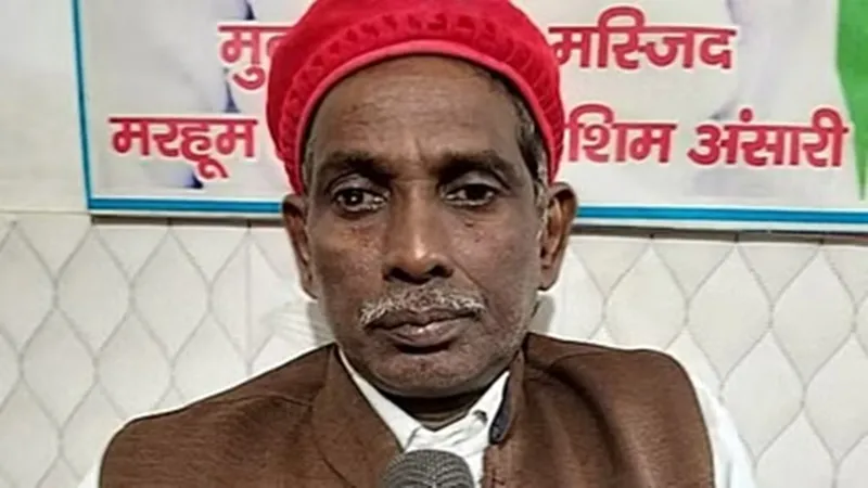 अयोध्या: बाबरी केस के पक्षकार इकबाल अंसारी को भेजा गया प्राण प्रतिष्ठा ​कार्यक्रम का निमंत्रण 