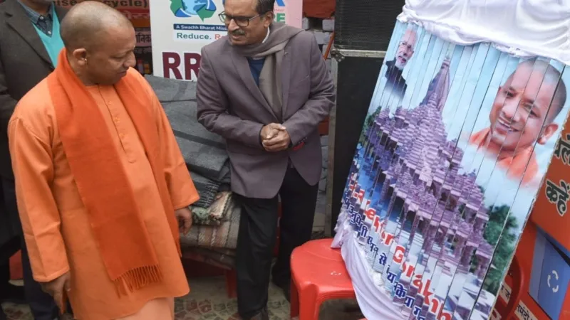 रामोत्सव 2024 : सूर्य भी जहां आकर ठहर गए, वहां वर्षों से रुकी विकास प्रक्रिया को नाथों के 'आदित्य' ने दी गति