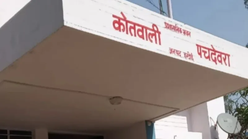 हरदोई : 188 दिन बाद जिंदगी की जंग हार गया सुशील, दबंगों ने धारदार हथियार से वार कर किया था मरणासन्न   