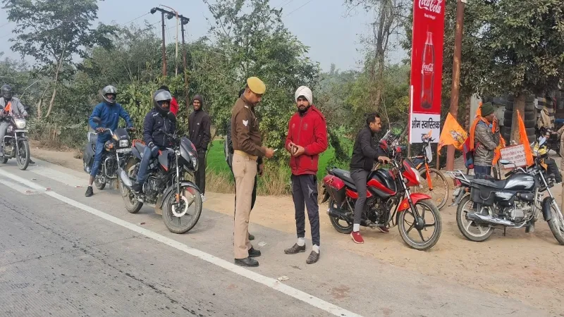 बाराबंकी : अयोध्या सीमा पर अभूतपूर्व सुरक्षा व्यवस्था, सिर्फ मेहमानों के लिए आरक्षित हुआ रामपथ 