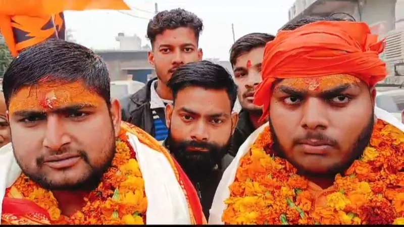Video - पूर्वजों के सपने हुए साकार, कड़ाके की ठंड में बहराइच से अयोध्या दर्शन को युवाओं ने पैदल शुरू की यात्रा