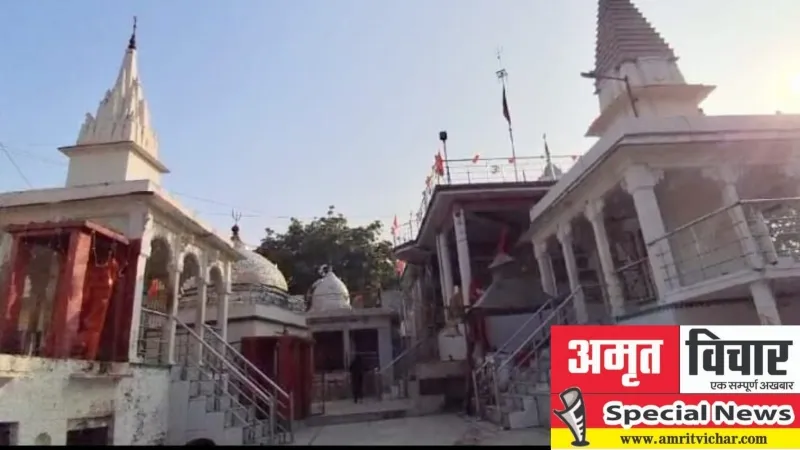 पूर्णिमा को बदल जाती है सोमेश्वर महादेव मंदिर में त्रिशूल की दिशा, चंद्र देव ने की थी स्थापना 