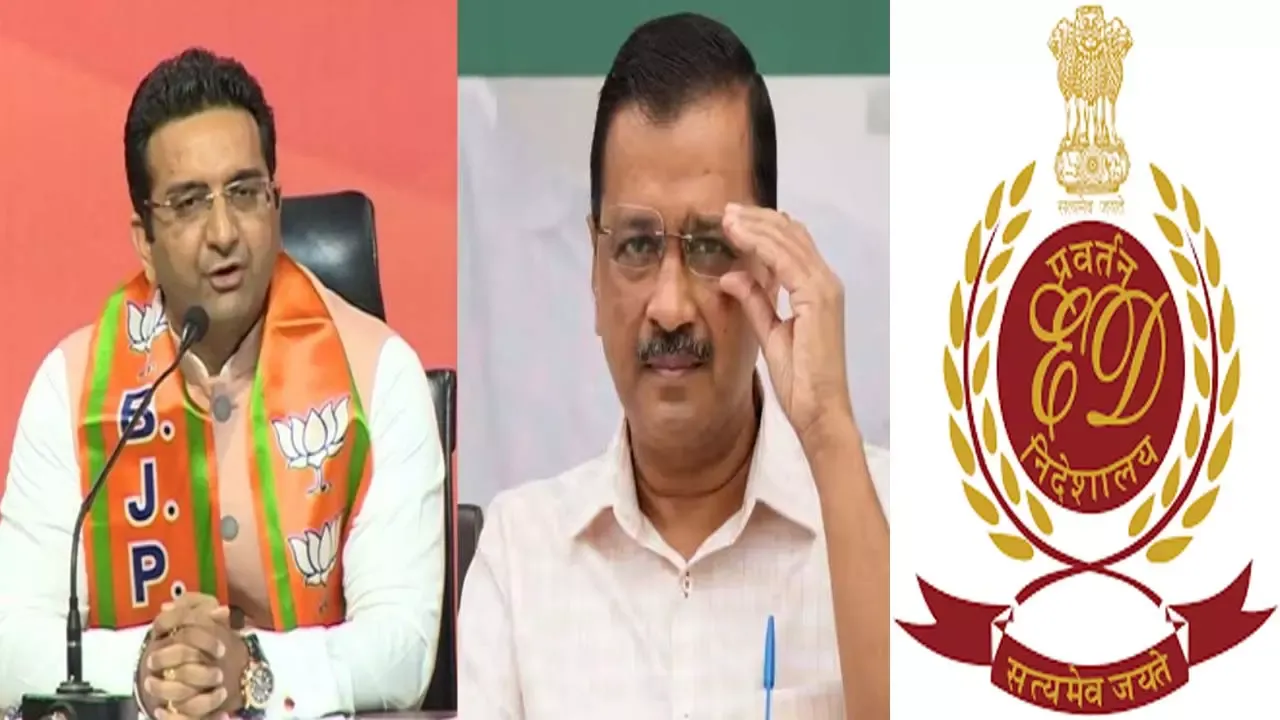 ED के सामने आएं अरविंद केजरीवाल, हो जाएगा दूध का दूध शराब का शराब : भाजपा