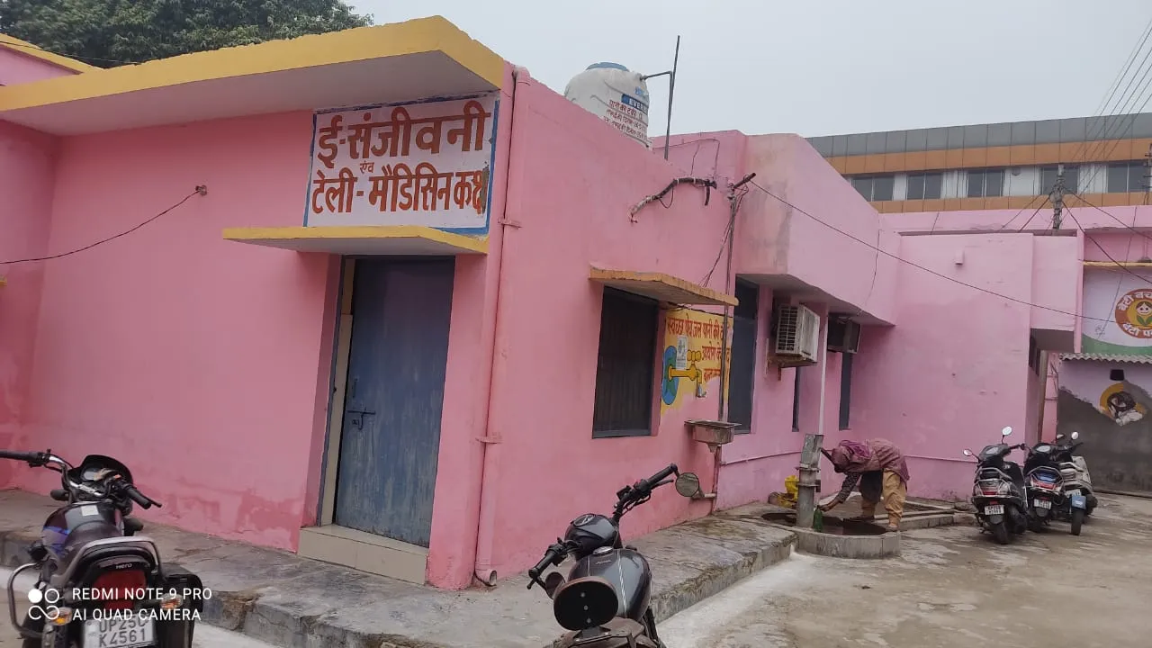 ठंड में मरीज न हों परेशान, टेली मेडिसिन आपके द्वार, जिले के हर एचसीडब्ल्यू पर मिल रही एक कॉल पर इलाज की सुविधा