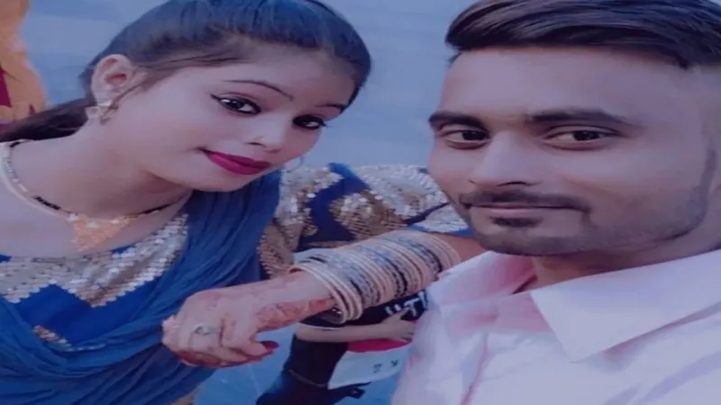 कानपुर में धर्मांतरण के दबाव में वीडियो बनाकर युवक ने किया सुसाइड, पत्नी पर लगाए गंभीर आरोप  