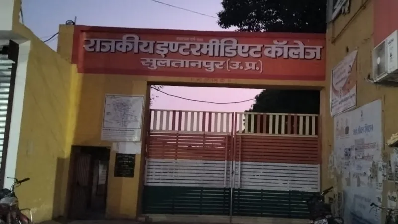 सुल्तानपुर : 4,699 शिक्षकों के जिम्मे होगी बोर्ड परीक्षा, 122 परीक्षा केंद्रों पर बैठेंगे 80,497 विद्यार्थी  