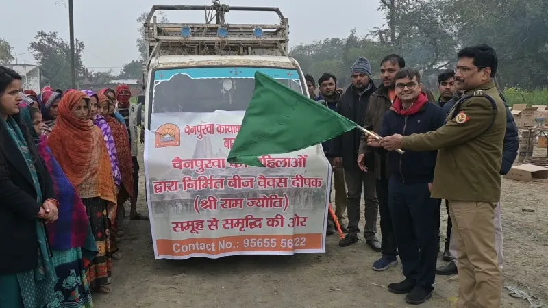 रामनगरी को रोशन करेंगे बाराबंकी से भेजे गए एक लाख मोम के दीपक - Video