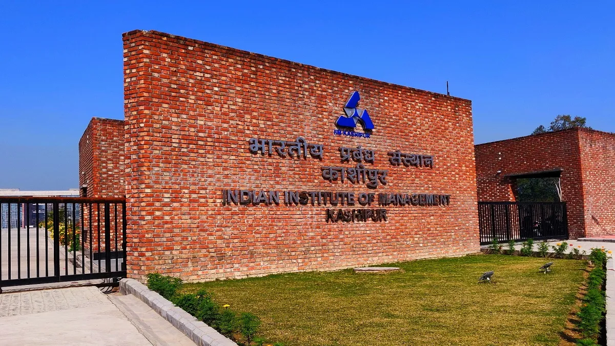 काशीपुर: एग्री मेला स्टार्टअप एक्सपो उत्तिष्ठ  27 जनवरी से