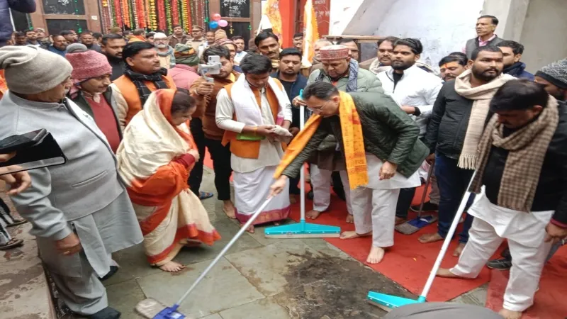 18 - 2024-01-21T152509.746