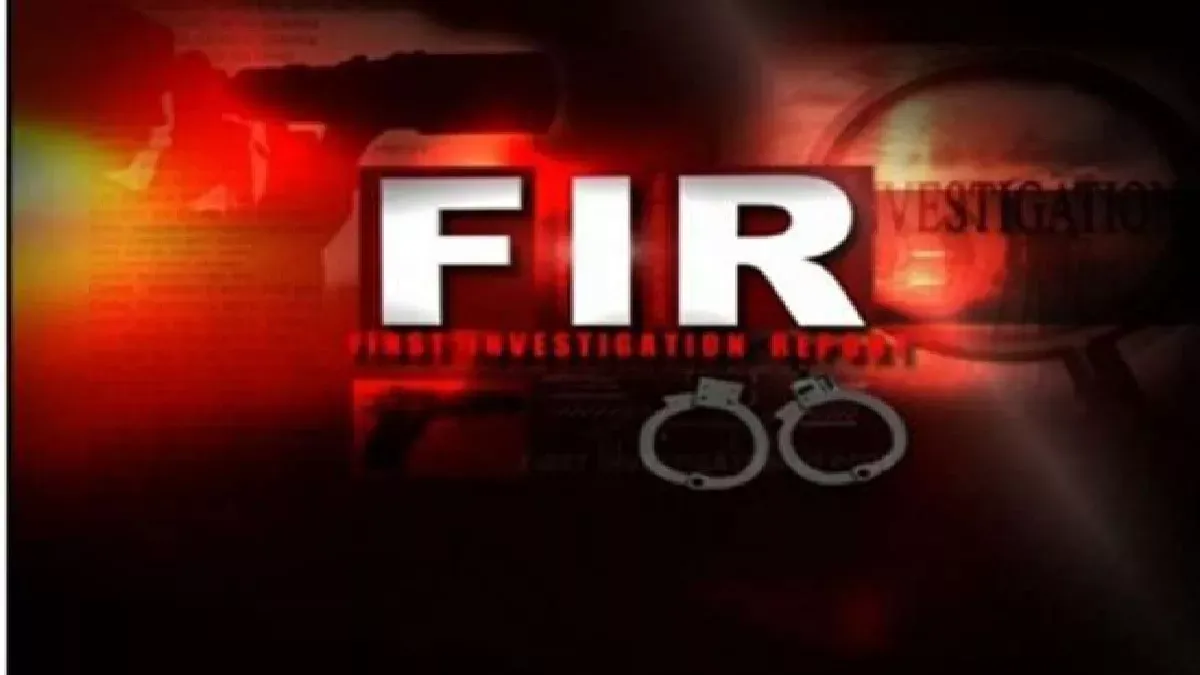 बदायूं: युवक से लूट और अपहरण के प्रयास में पांच लोगों पर FIR