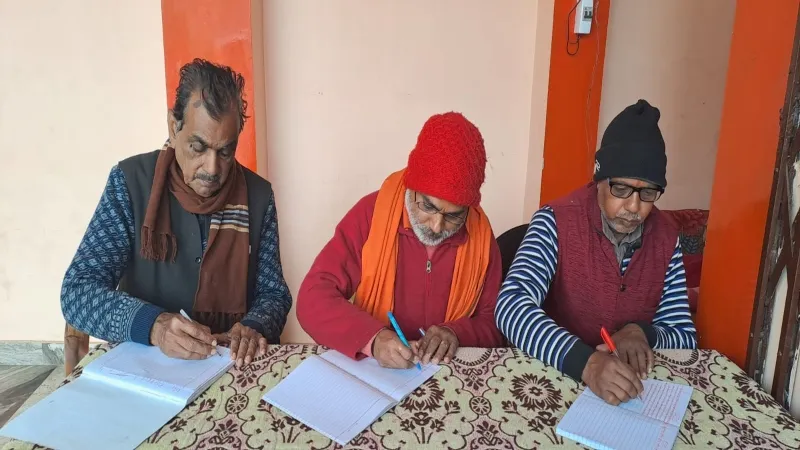कात्यायनी शक्तिपीठ शाहाबाद : जय श्री राम लिखने का अभियान शुरू, प्राण प्रतिष्ठा पर रामलला को करेंगे अर्पण 