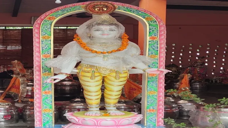 Ramlala Pran Pratistha : राम जन्मभूमि तीर्थ क्षेत्र ट्रस्ट को समर्पित हुआ पांच वर्षीय रामलला का नूतन विग्रह 