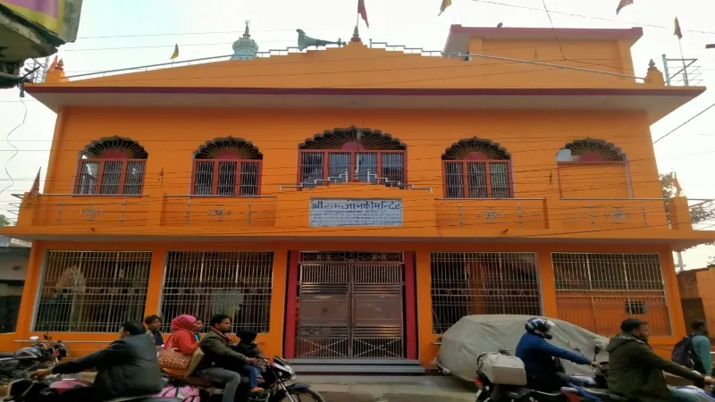 संतकबीरनगर : नगरपालिका क्षेत्र के मंदिरों में दिखेगी अयोध्या जैसी आभा, लाइटिंग का काम शुरू
