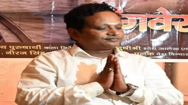 प्रयागराज से अयोध्या प्रस्थान करेंगे निषादराज के मूल वंशज डॉ बीके कश्यप, कही ये बड़ी बात 