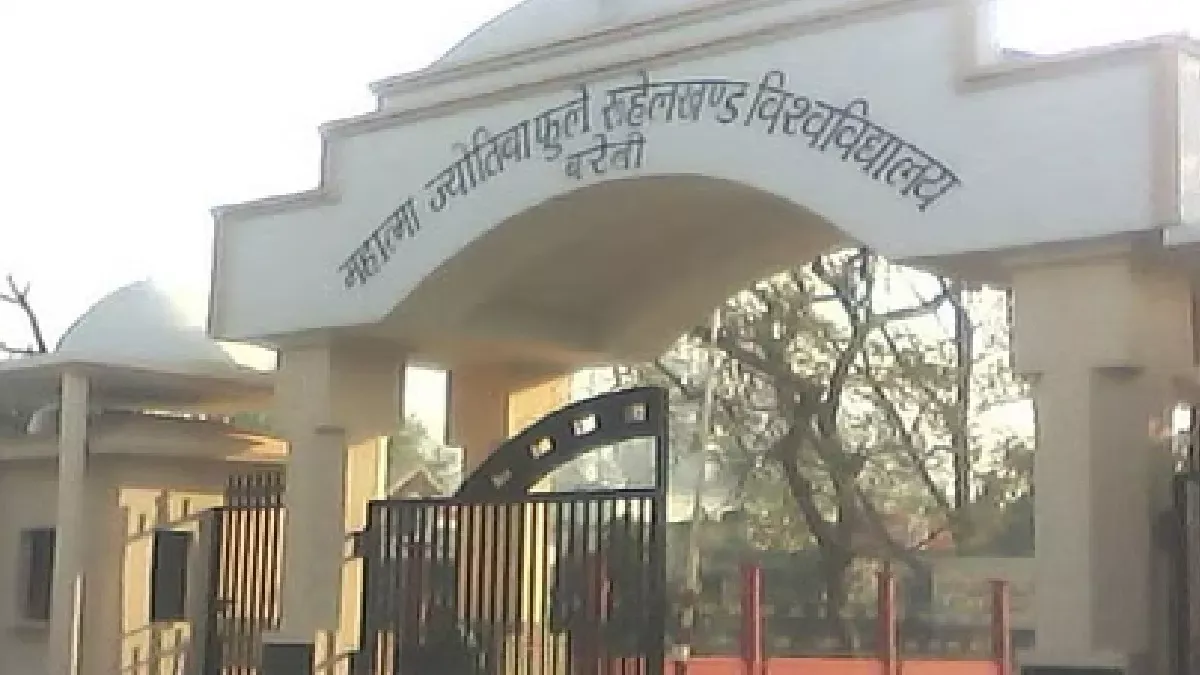 बरेली: रुहेलखंड विश्वविद्यालय की एक परीक्षा खत्म हाेते ही दूसरी होगी शुरू