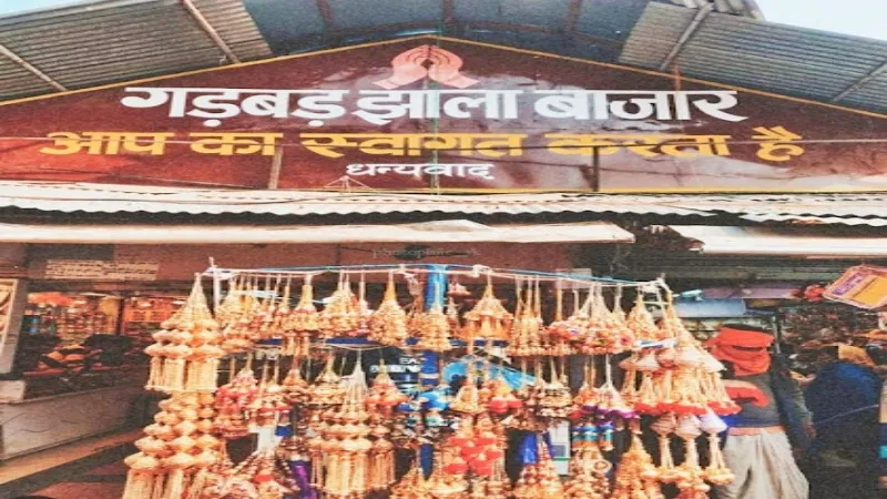 लखनऊ में इन खास दिनों में बंद रहेगा मार्केट, आज शॉपिंग पर जाने से पहले पढ़ें ये जरूरी खबर 