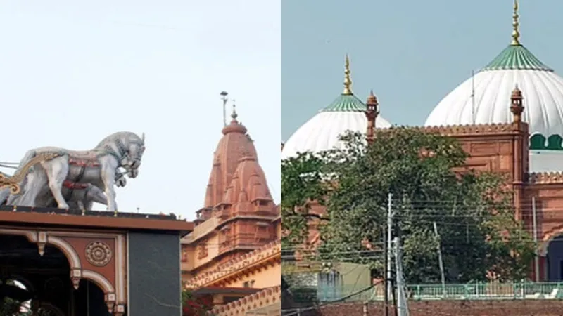 Video : VVIP गेस्ट हाउस के बाहर लगी होर्डिंग, लिखा - लोकतंत्र की देखो शान, कब्जे में श्रीकृष्ण जन्मस्थान 