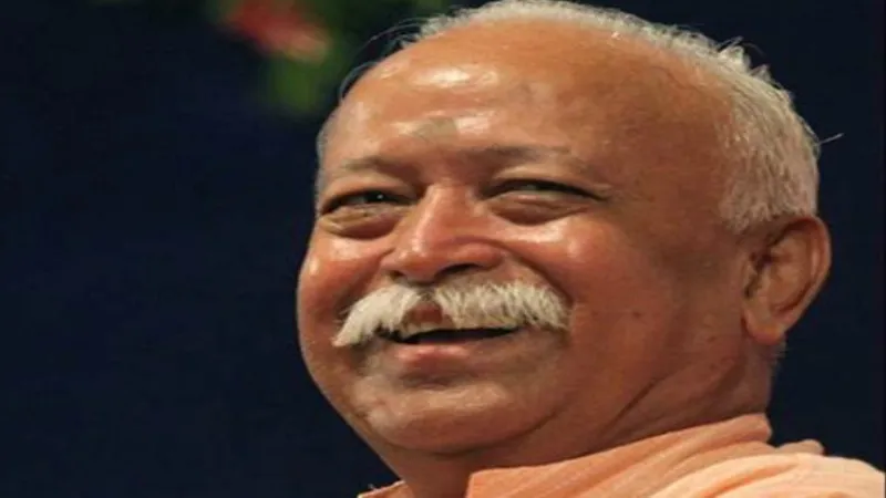 Video : RSS सरसंघचालक डॉ. मोहन भागवत पहुंचे लखनऊ, प्राण प्रतिष्ठा कार्यक्रम में होंगे शामिल 