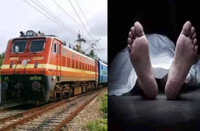 रुद्रपुर: ट्रेन की चपेट में आकर स्कूटी सवार युवक की हुई दर्दनाक मौत