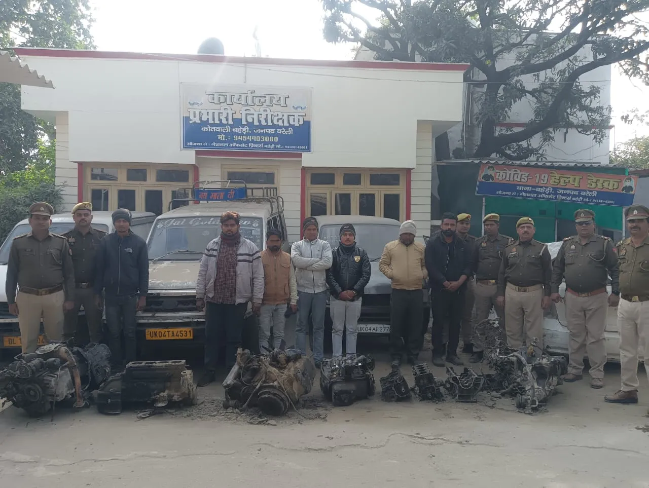 बरेली: कई प्रदेशों से चोरी कर वाहन काटने वाले गिरोह का पर्दाफाश