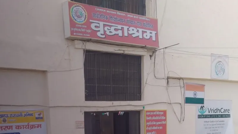 लखनऊ : योगी सरकार ने 192 निराश्रित वृद्धजनों को किया रेस्क्यू, चलाया गया राज्यव्यापी अभियान  