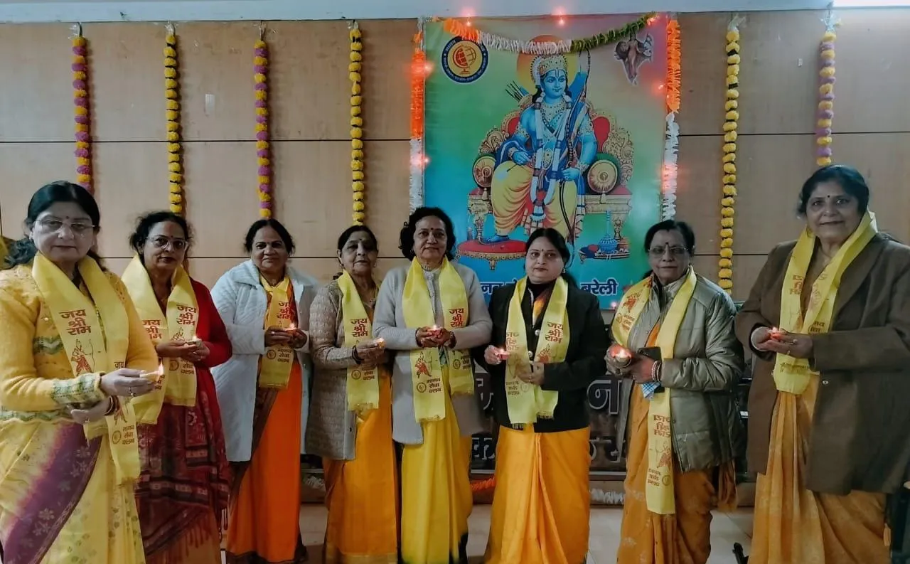बरेली: दीप प्रज्ज्वलित कर राम भजन का हुआ शुभारंभ, भजनों से वातावरण हुआ राममय