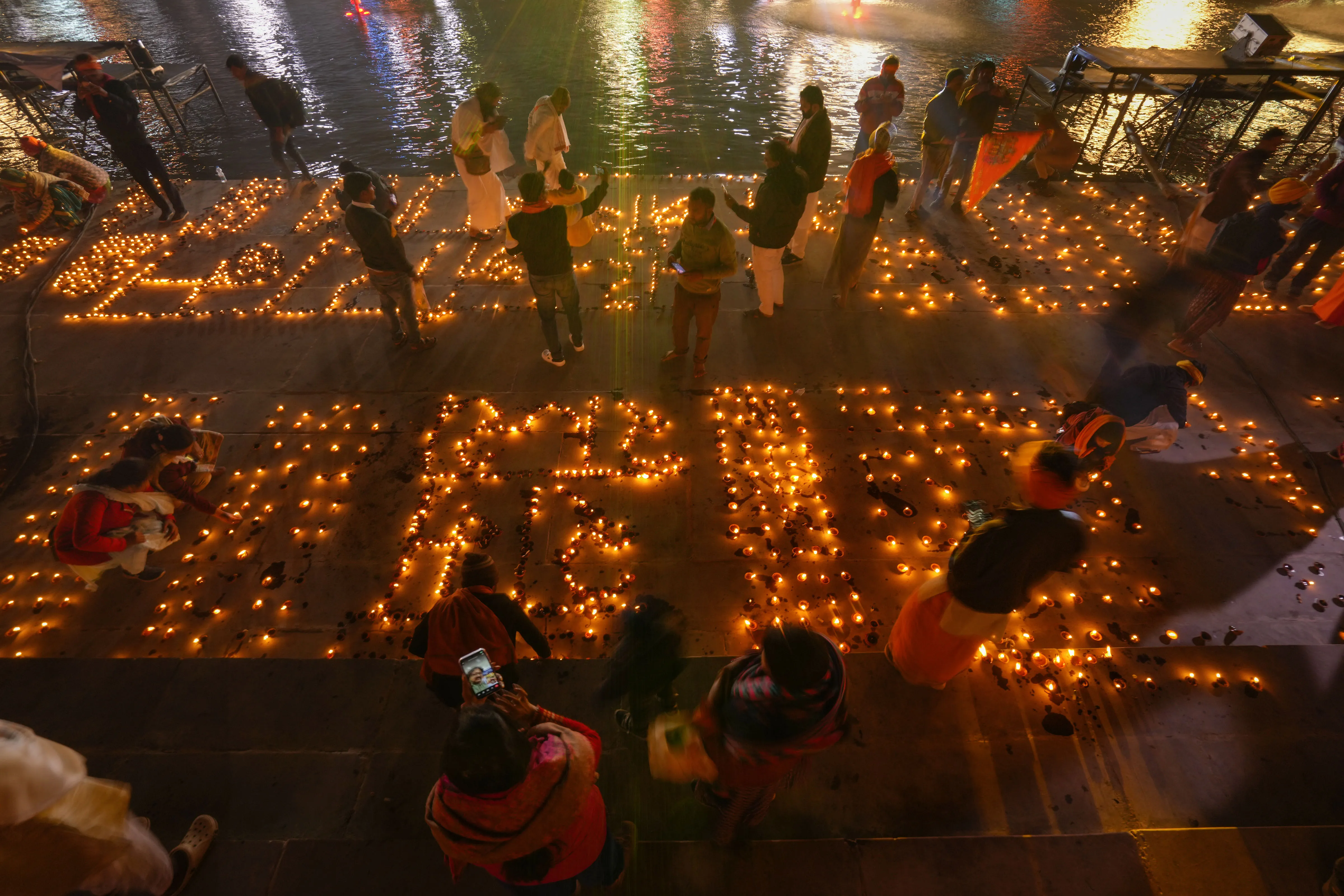 22011-pti01_22_2024_000497b