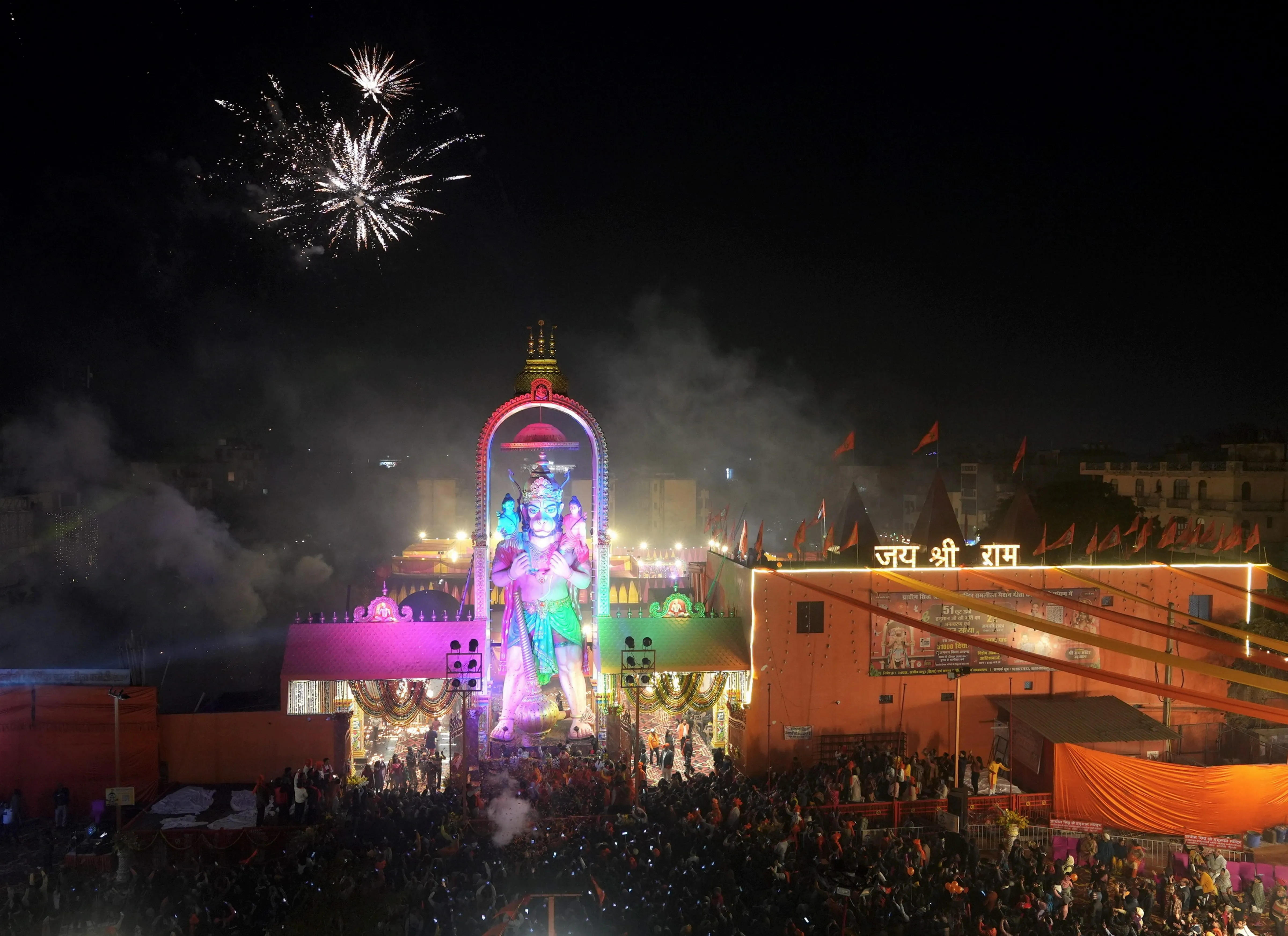 22011-pti01_22_2024_000570b