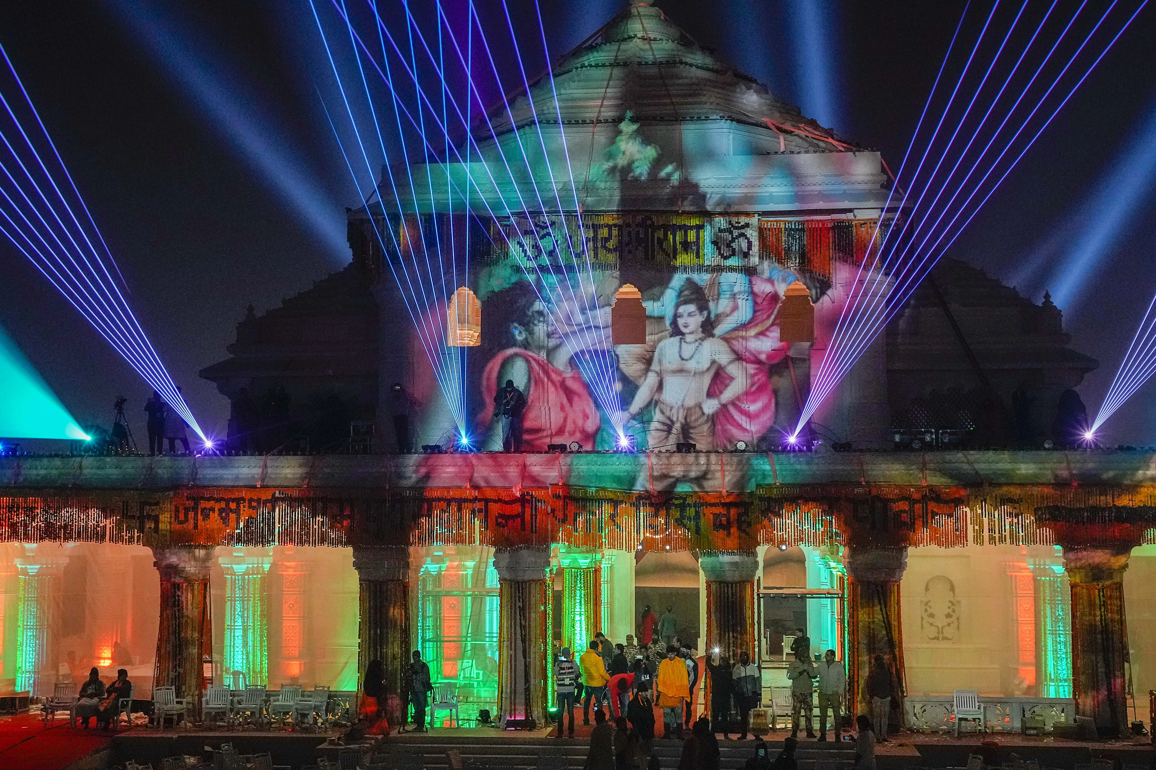 22011-pti01_22_2024_000624b