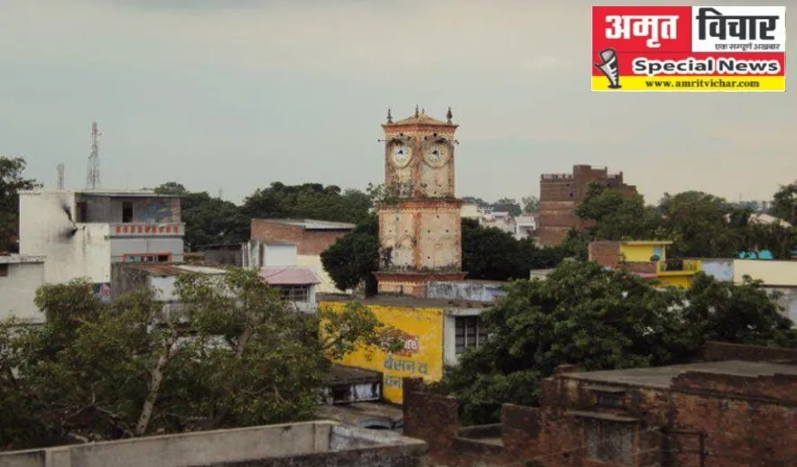 पीलीभीत: ऐतिहासिक घंटाघर का होगा उद्धार, नए स्वरूप में दिखेगी घड़ी