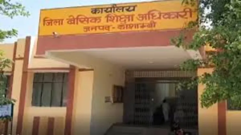 शिक्षा विभाग से शिक्षामित्र का रिकार्ड गायब, बीएसए तलब