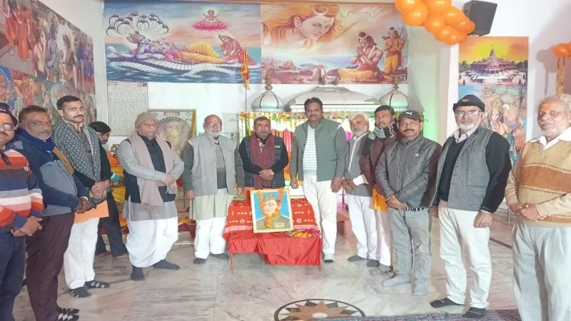 पराक्रम दिवस : जयंती पर याद किए गए नेताजी सुभाष चंद्र बोस, दी पुष्पांजलि 