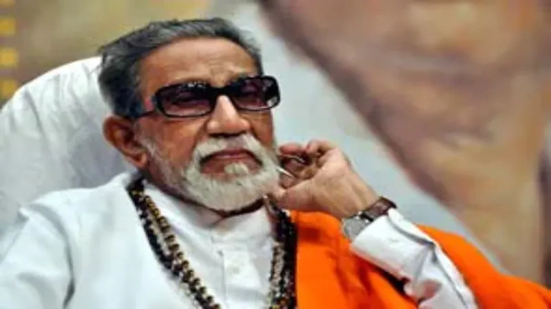 लखनऊ : मुख्‍यमंत्री योगी समेत कई नेताओं ने बाला साहब ठाकरे की जयंती पर दी श्रद्धांजलि 