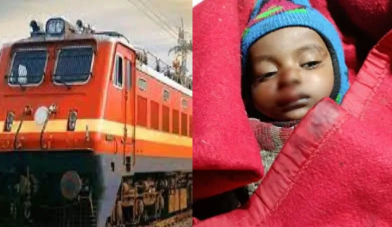 बदायूं: ट्रेन से कटी मां... रेलवे लाइन के पास रोता रहा बच्चा, एक साल के मासूम को अनाथालय भेजा