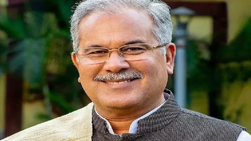 छत्तीसगढ़ के पूर्व मुख्यमंत्री भूपेश बघेल को मिली जमानत, जानें क्या था मामला  
