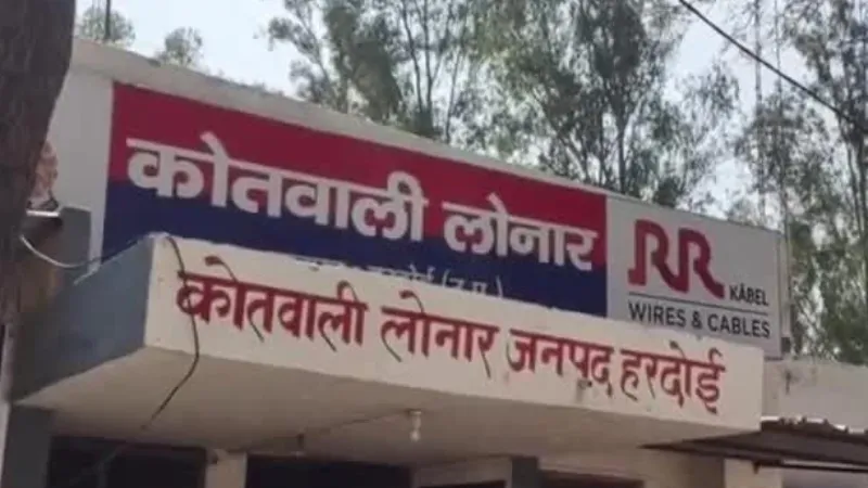 हरदोई : पति मजदूरी करने नहीं गया तो पत्नी ने किया सुसाइड  